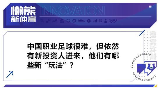 我们可以大胆猜测，《信条》的故事很有可能围绕;量子冷战这个概念展开