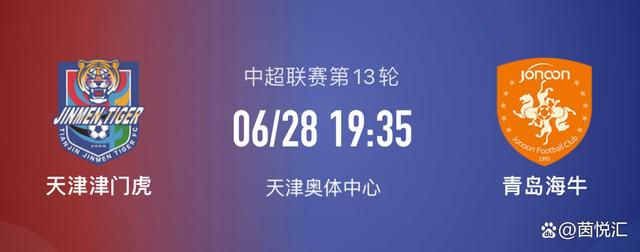 【比赛关键事件】第8分钟，恩佐禁区内上抢时踩到安东尼脚面，VAR介入主裁亲自观看回放后判罚点球，B费跳步主罚被桑切斯侧身飞扑化解，霍伊伦跟进补射也没能射正，比分仍是0-0。